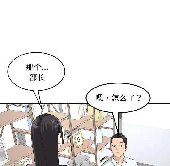 第21話