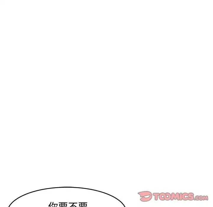 第21話