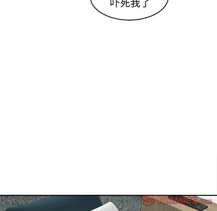 第21話