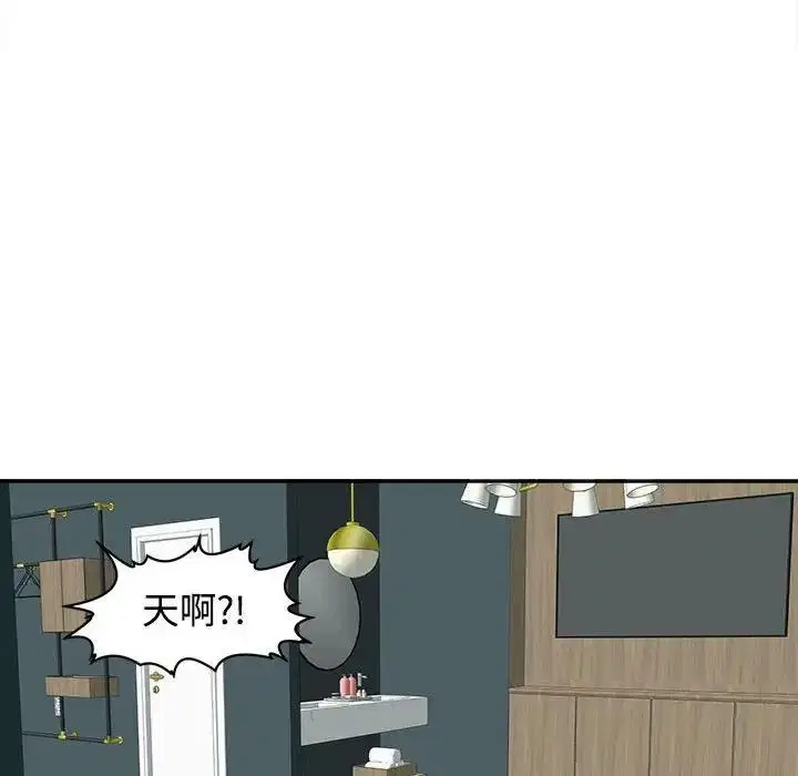 第21話