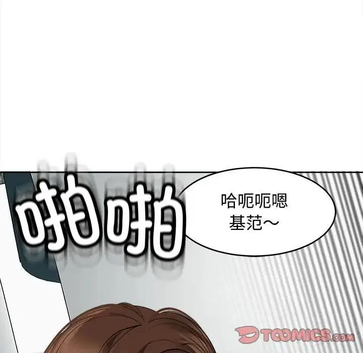 第21話