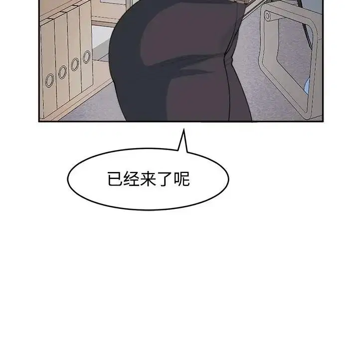 第21話