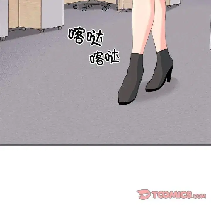 第21話