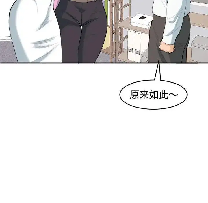 第21話