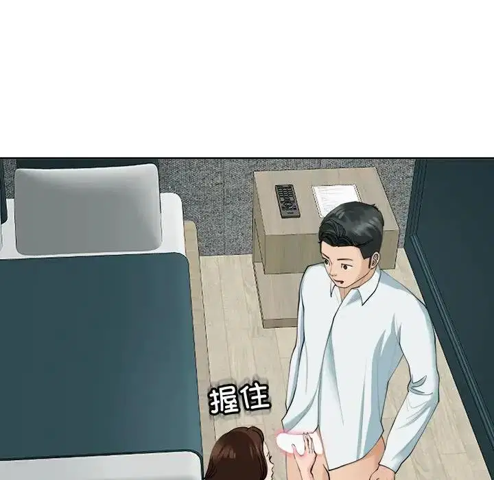 第21話