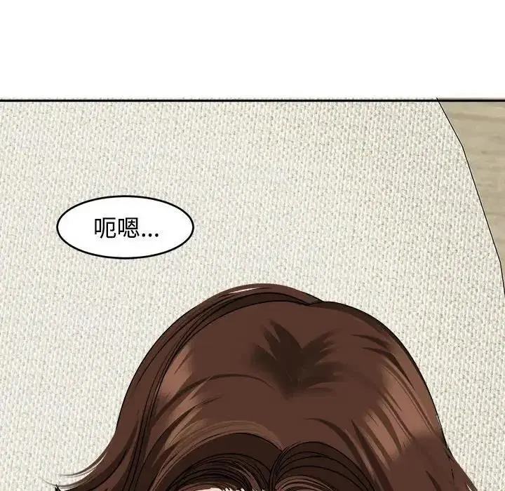 第21話