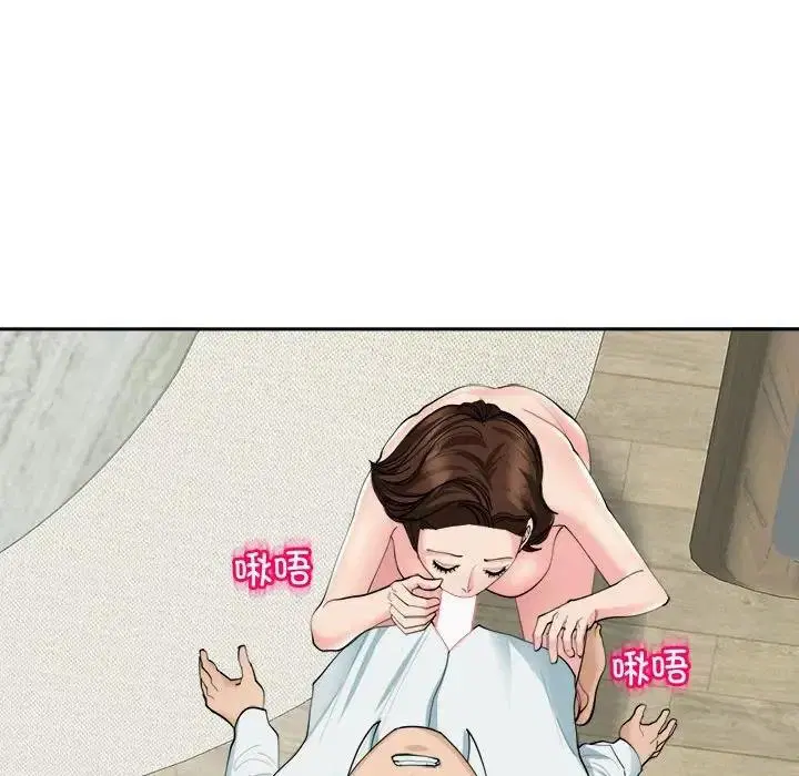 第21話