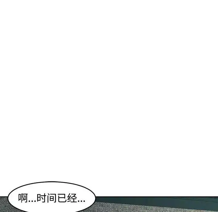 第22話