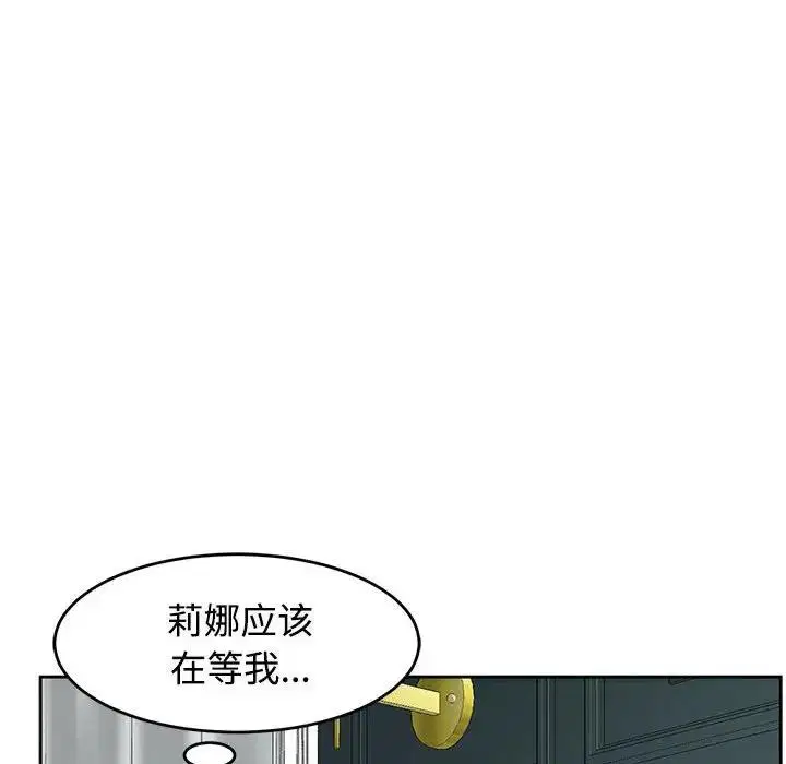 第22話
