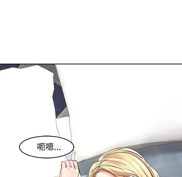 第22話