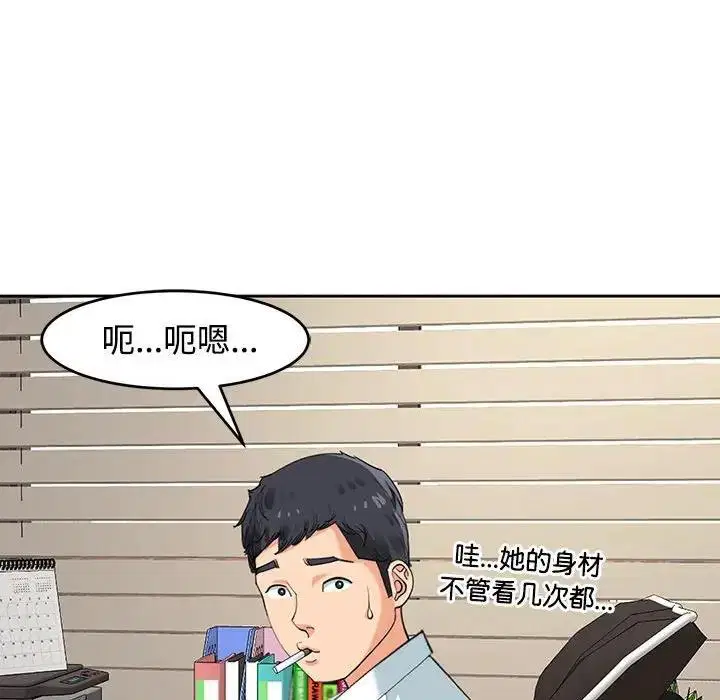 第22話