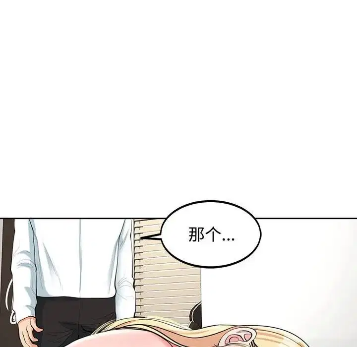 第22話