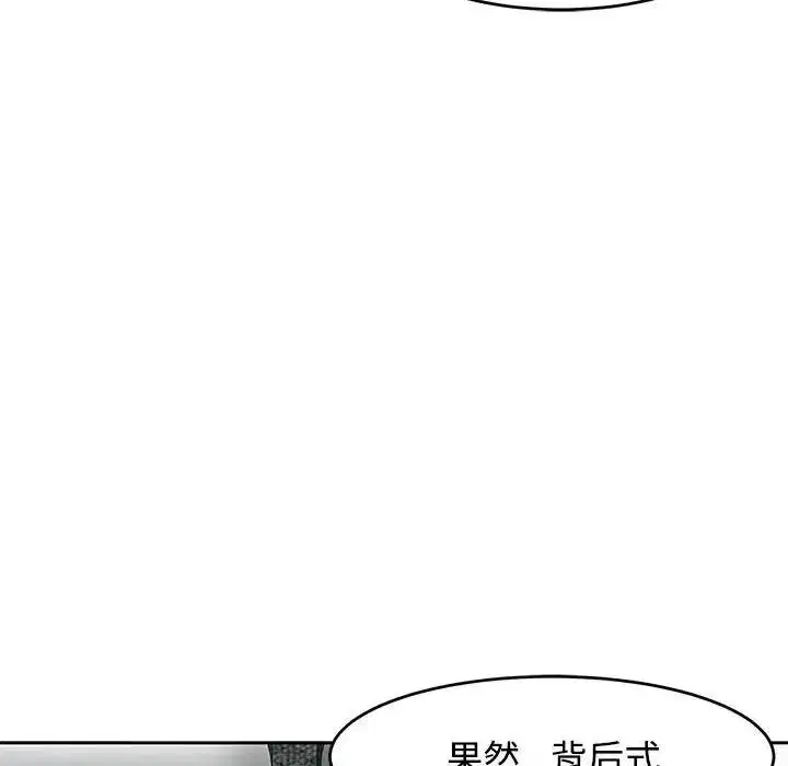 第22話