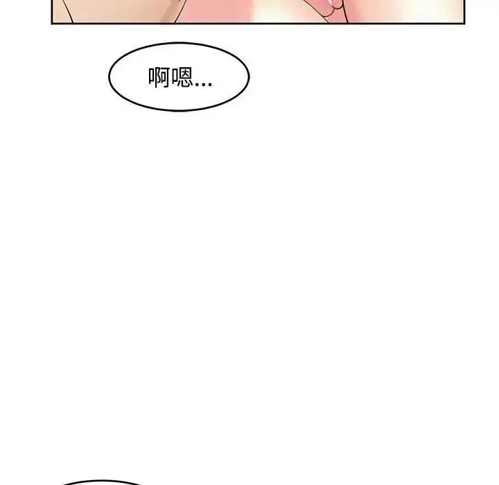 第22話