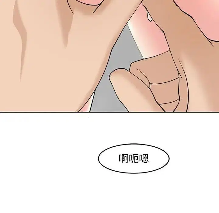 第22話
