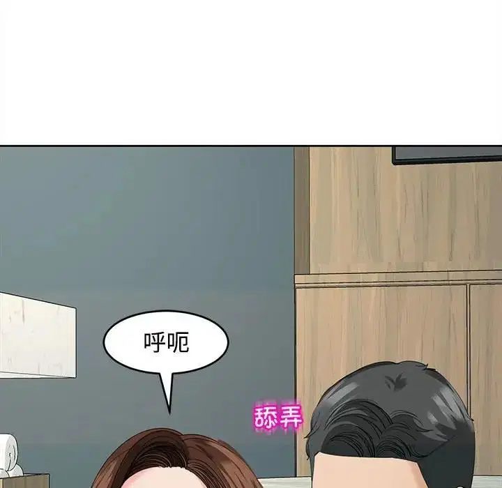 第22話
