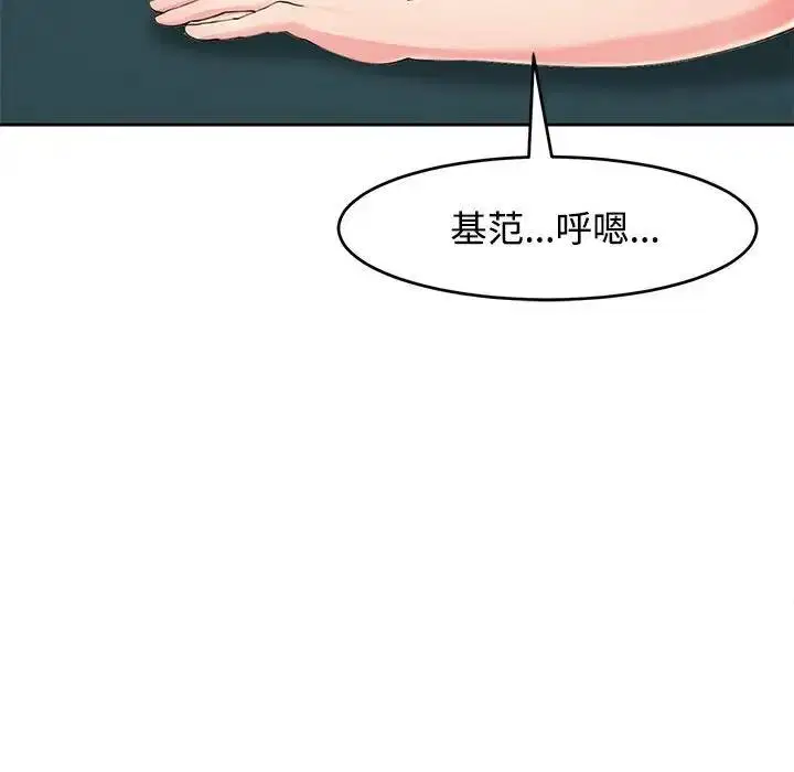 第22話