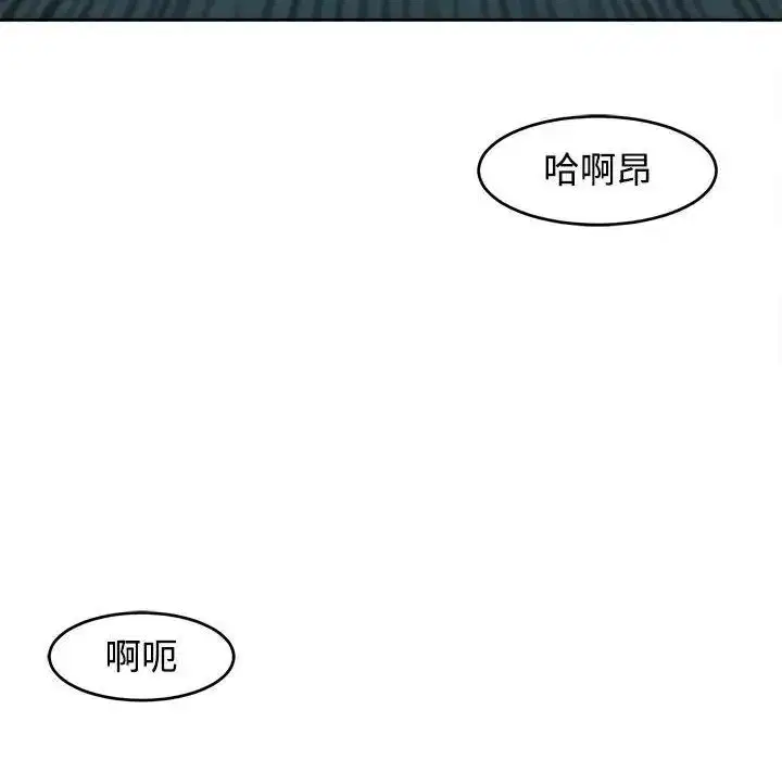 第22話
