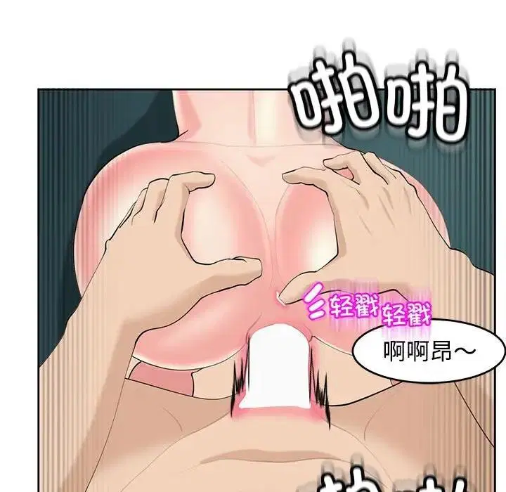 第22話