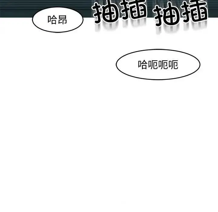 第22話