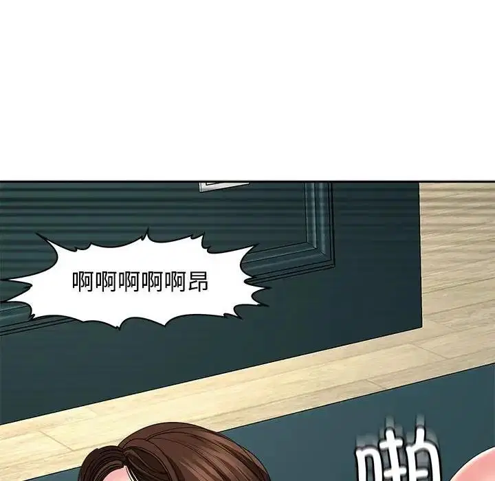 第22話