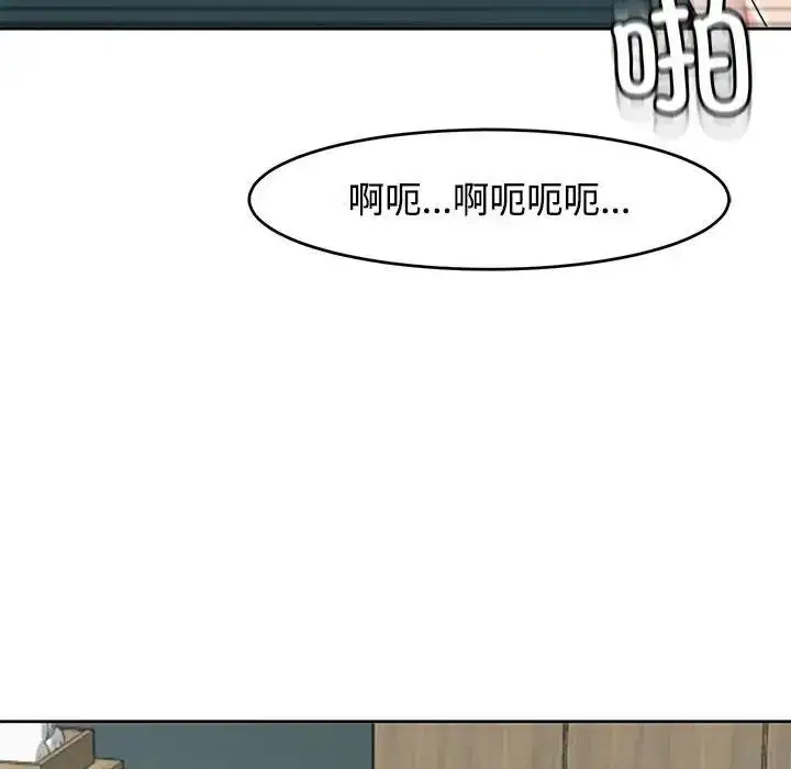 第22話