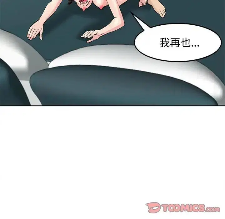 第22話