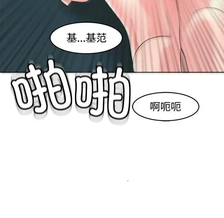 第22話