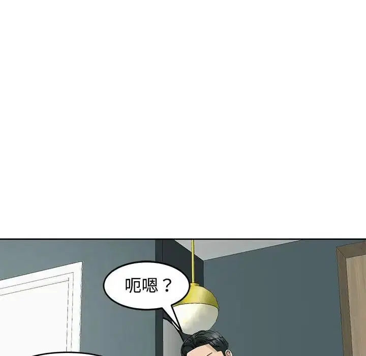 第22話