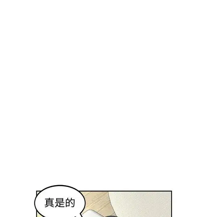 第22話