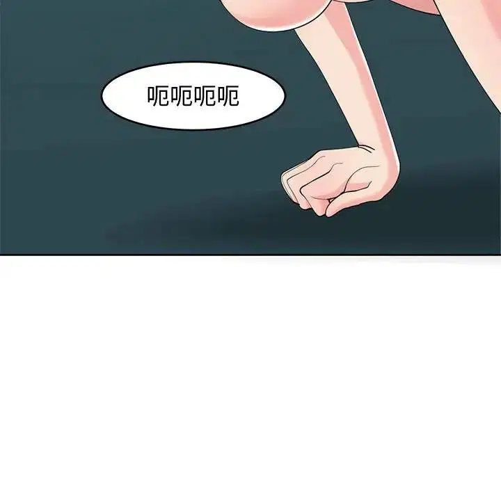 第22話