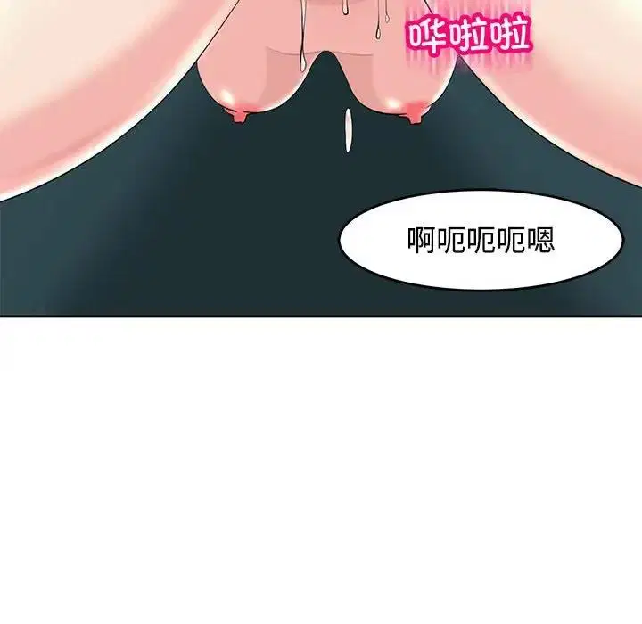 第22話