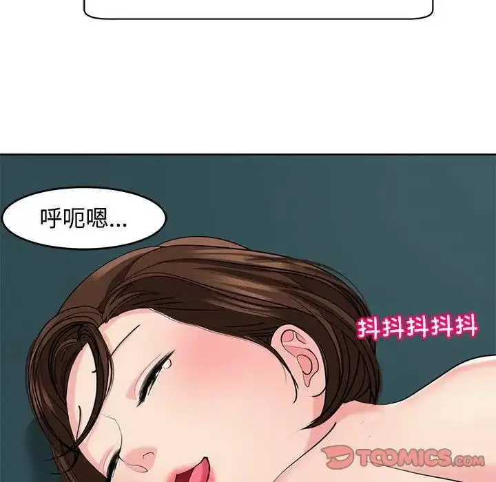 第22話