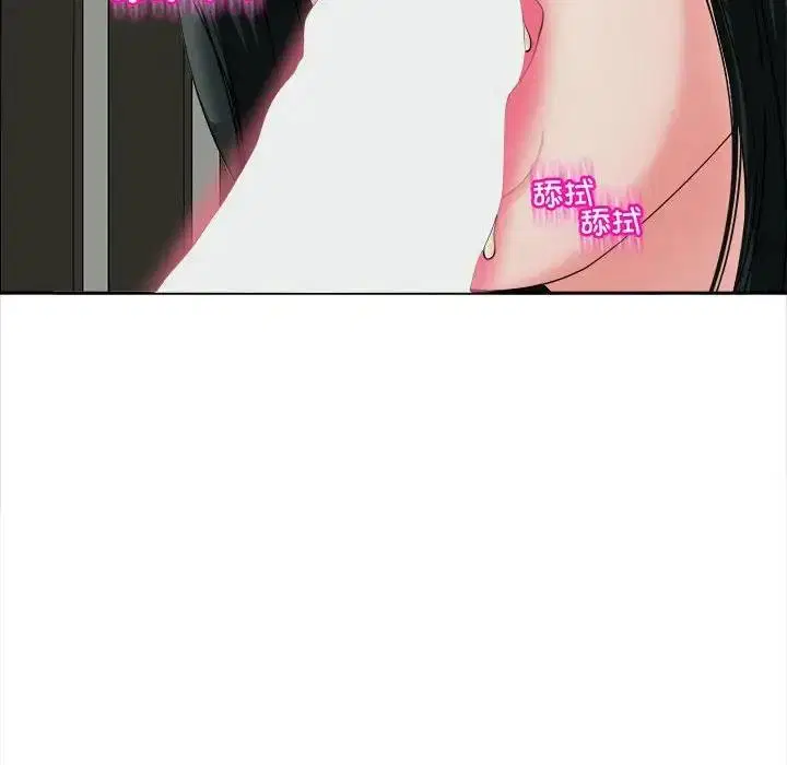 第23話