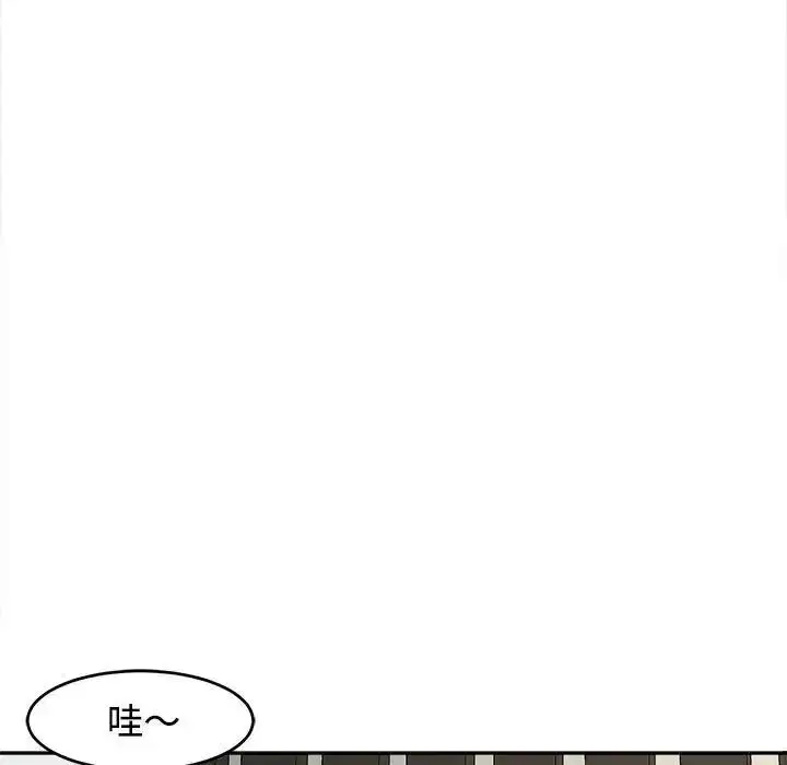 第23話