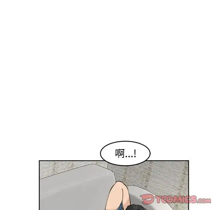 第23話