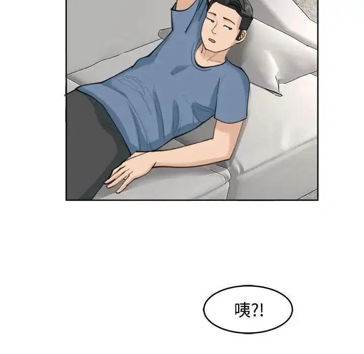 第23話