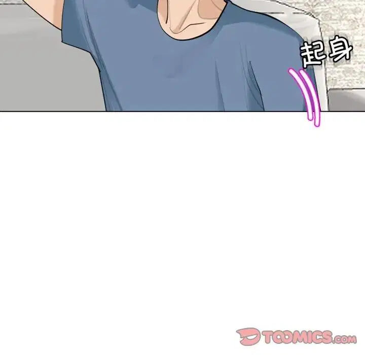 第23話