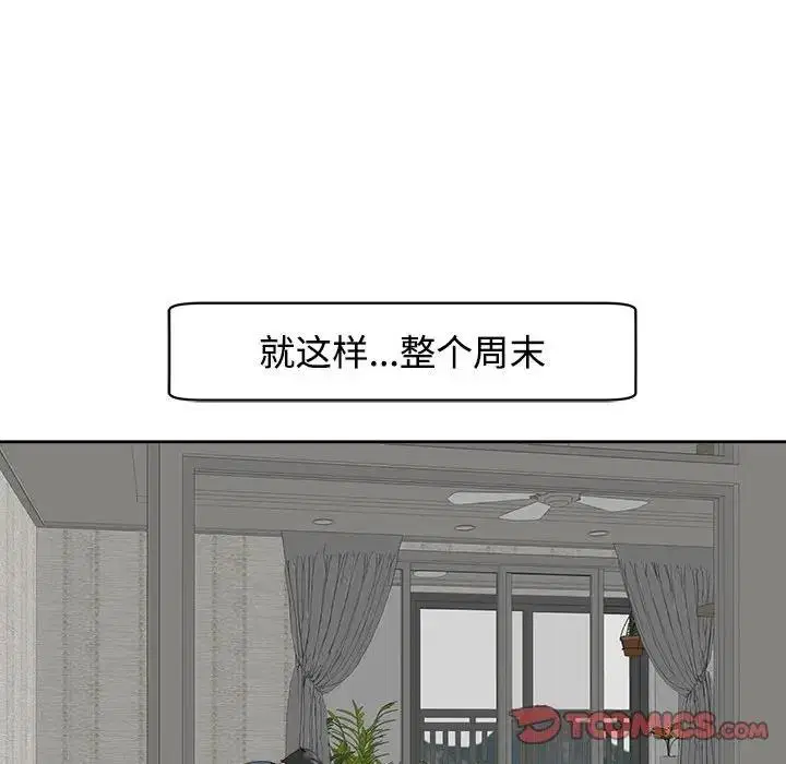 第23話