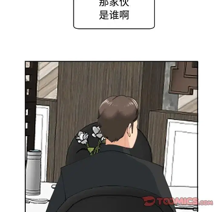 第23話