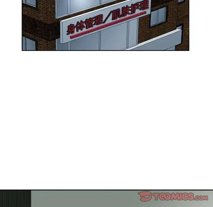 第23話