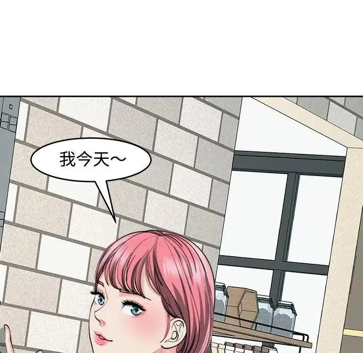 第24話