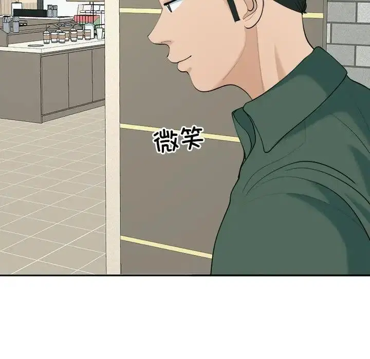第24話
