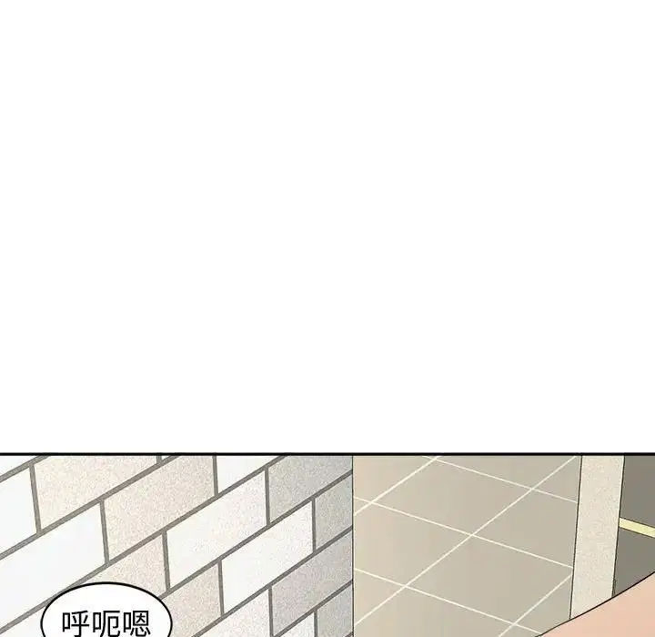 第24話