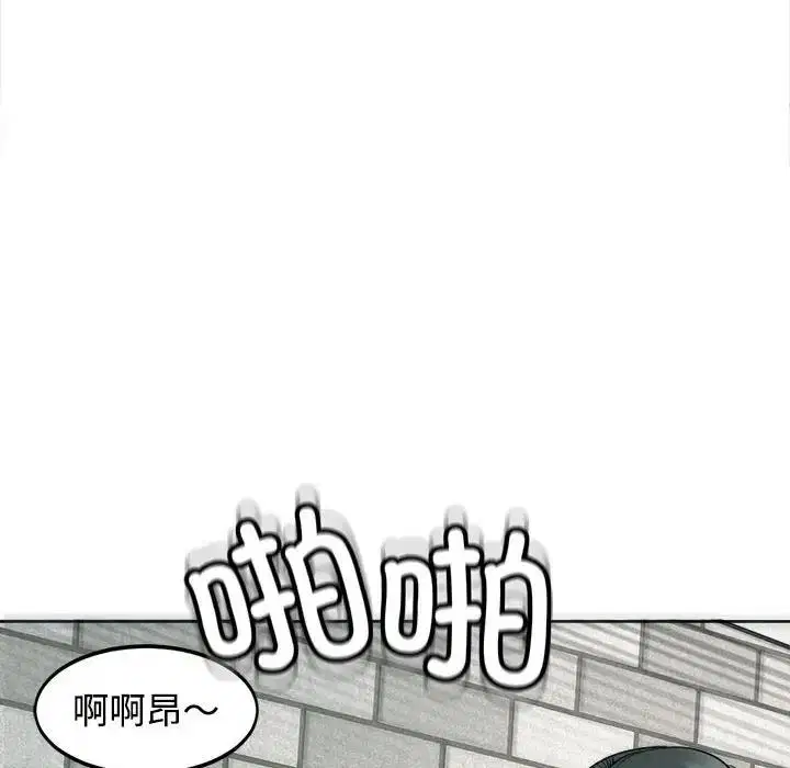 第24話