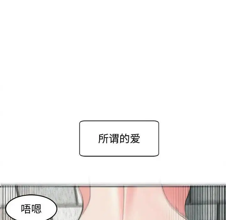 第24話