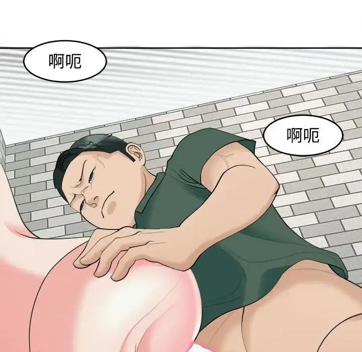 第24話