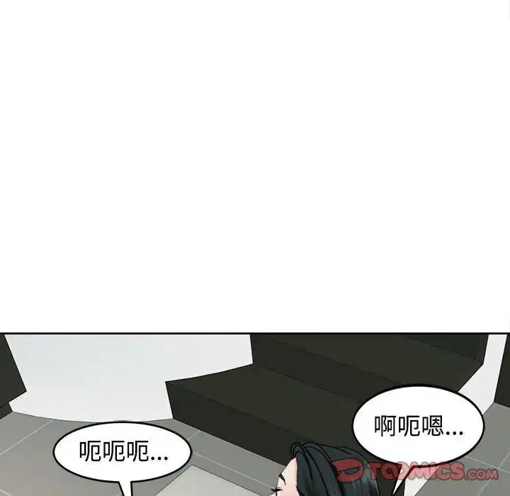 第24話