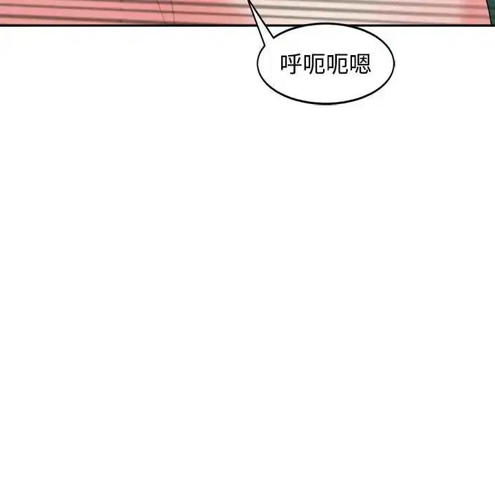 第24話