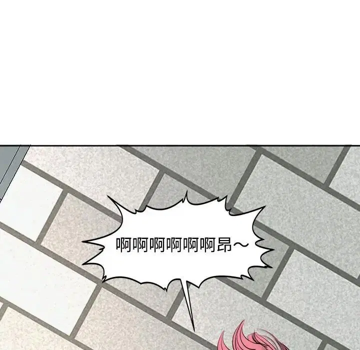 第24話
